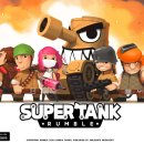 게임창조 이미지