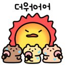 라메르펜션리조트 이미지