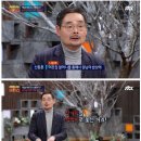 콩쥐팥쥐