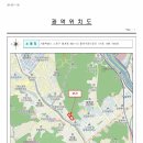 월계삼호아파트 버스정류장(11320) | [노원구 아파트 경매] 월계극동 1003호 — 감정가가 KB 상위평균보다 높았고, 두 번 유찰됐습니다