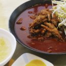 와우불닭발
