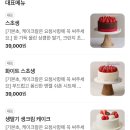 투썸플레이스 평택법원점 네이버블로그