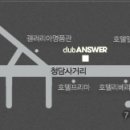 (주)앤써 - 954 | (주)앤써