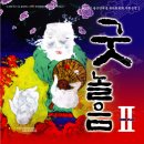 문화예술센터결 이미지