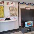 말랭이마을 영화관 이미지