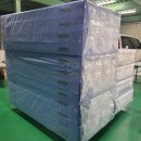 도로사업소 이미지