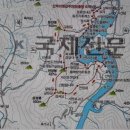 충북 괴산 산막이 옛길, 등잔봉, 천장봉(2023. 04. 02). 이미지