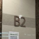 라파의원 | 사전건강관리 지원] 아라온여성의원 / 가임력 측정 검사 접수 검진 후기 3개월이내 방문필수, 당일 취소...