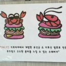 키토리아 이미지