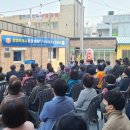 다구경로당 이미지