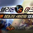 (주)유비펀 이미지