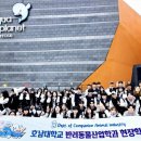 미르동물병원 이미지