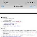 강남화학 이미지