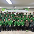 신양면행정복지센터 네이버블로그