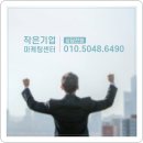 엠파트너즈 네이버블로그