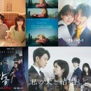 드래곤2 이미지