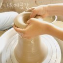 11215-구의1-공영주차장167 | 구의동 이색 실내데이트 체험 안나도예공감 할인정보