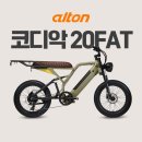 바이크모아