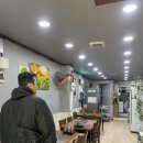 울엄니 식당 이미지