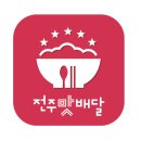 (주)애드립 이미지