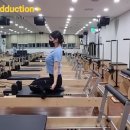 [리포머 "암 워크 Arm work 2" 굽은등 펴기] 리업필라테스 이미지