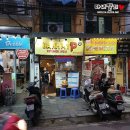 다오실 | 하노이 반미 맛집 : 반미P vs 반미포 그랩푸드 배달후기
