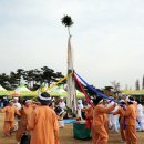 남도노동요 이미지