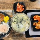 온천충무김밥 이미지