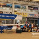 경동나비엔진도 뉴스락