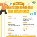 비룡로 59 이미지
