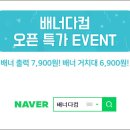 디자인다컴 - 11899 | 디자인다컴