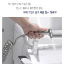 건테크 - 수원시 팔달구 매산로 159-11 | [내돈내산] 안방 화장실 물 새는 수전, 'SL테크 스프링 코일호스 샤워건'으로 완벽 셀프 교체한 후기
