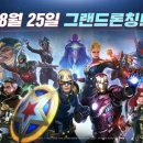 오픈퓨처 이미지