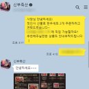 유선축산 이미지