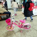 지에스 더프레시 잠실장미점