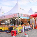 황매산장대 이미지