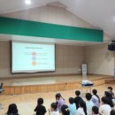 동해소방서 이미지