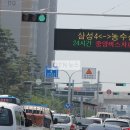 농수산오거리 네이버블로그