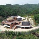 영주온천랜드 이미지