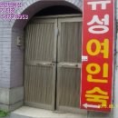 남구-139 이미지