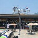 구리LPG충전소 이미지