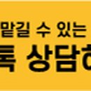가야광고사 이미지