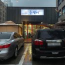 용갈비주