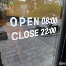 엑스트라커피 - 세종특별자치시 보듬4로 9 | 엑스트라커피
