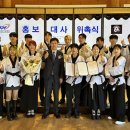 팀태권도&스포츠 이미지