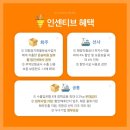 선화기업