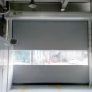 고속종합정비공장 이미지