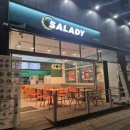 다이소 강남 세곡점 이미지