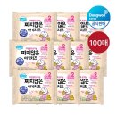 170에프앤비