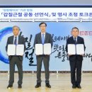 주식회사 엔엑스씨 네이버블로그